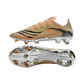 Adidas X Speedflow.1 FG Gold - Goatkits Boots